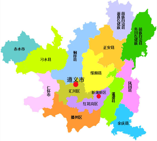 遵义市道真县委编办