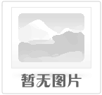 道真：积极引进医疗人才 构筑医疗健康防护网